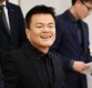 박진영 "인간은 돈과 명예 모두 좇게 돼"…인생관 발언 재조명