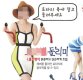 “오빠~대물이어야 뒤로도 작업을 잘해”…끊임없는 ‘여혐’광고