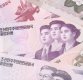 [통일계산서] 만약 통일이 되면 북한 돈 '1원'은 얼마가 될까?