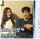  ‘안녕하세요’ 스킨십 아빠 “웃자고 하는 예능인데” 고소장 접수…네티즌 갑론을박