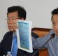 공지영 "이재명-김부선 문제, 주진우가 막아"…이재명 “허위사실 엄중 대응”