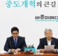 김동철 "적폐 한국당, 지역정당 평화당 갈 바른미래 의원 없다"