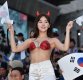 [ST포토] 월드컵 거리응원, '깜짝 놀랄 의상'
