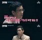 진중권 "'김부선·이재명 스캔들' 사실 아닐 가능성 높아" 3가지 이유 제시