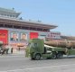 북한 '우라늄' 채굴 계속된다는데...매장량 정말 세계 최대규모일까?