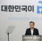 [한국갤럽 조사]文지지율 58%,역대 최저…'반사효과' 못 본 野