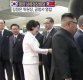 [평양회담]문 대통령에게 거수 경례한 북한 수뇌부는 누구 