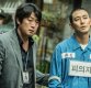 '암수살인' 유족 상영금지가처분 신청···제작사 잘못 인정
