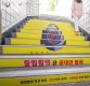 [2018 국감]불법촬영에 여경 숙직실 음란행위까지…매년 증가하는 경찰관 성 비위