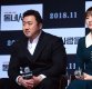 '동네사람들' 김새론 "마동석, 용의자 같아…이미지만큼은 '범인'"