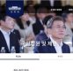 靑, '국민청원' 개편…"100명 이상 사전동의 해야 게시판 공개"