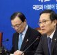 홍영표 "한국당의 5.18 추천인 명단, 지만원과 같은 수준...납득하기 힘들다"