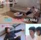 '동상이몽2' 소이현♥인교진 유쾌한 역할바꾸기…"한 게임만 하고 나올게"