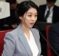 "섣부름 외침은 철없는 로맨스"…배현진, 국방백서 '북한은 적' 삭제 비판
