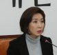"군국주의 전범의 유전자"…전우용 역사학자, 나경원 발언에 작심 비판