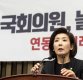바른미래당 “나경원의 조국은 어디인가…한국당 ‘친일의 후예’”