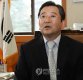 '김학의 성접대 사건' 피해자 측 "총칼 들이댄 협박 있었다"