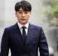 경찰유착·성접대·몰카…2019년 한국 삼킨 '버닝썬 5대 쟁점'