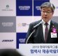 [재산공개]이재갑 고용부장관 재산 8억9200만원…300만원 늘어