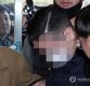 '마약 혐의' SK그룹 창업주 손자 징역형 구형…"병원치료 받겠다"