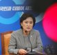 김현미, 이인영-김수현 뒷담화에 "정부 성과 위한 부담감 때문"