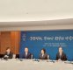 박영선 "장남만 잘 키우는 시대 지났다…공정경제·수평사회 대두"