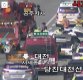 ‘조현병 환자’ 당진~대전 고속도로 역주행…3명 사망