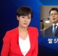 "방송 22년 만에 민폐" 김주하, 생방송 중 복통으로 교체 심경 전해