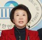 '최고위원 리스크'에 발목 잡힌 한국당