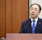 홍남기 "韓, 화이트리스트서 제외되면 광범위한 피해 우려"