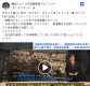 "아베 정당화 방송 NO", 일본 페이스북 프로젝트