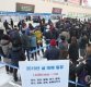 2019 추석 기차표…주요역 창구 오전 8시·온라인 오전 7시