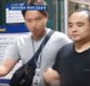 '한강 몸통시신 사건' 장대호, 모자·마스크로 얼굴 못 가린다
