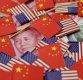 "美 기업들, 트럼프 관세 폭탄에 중국 떠나도 갈 데가 없다"