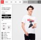유니클로, 日 '혐한' 논란 작가 티셔츠 판매 중단