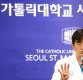 '어깨 수술' 박근혜, 회복에 최소 2~3개월…하루 입원비 100~300만원