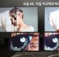 8K TV 주도권 두고…정면충돌한 삼성·LG(종합)