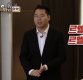 [봐봐 홈 TV] 내부 첫 공개, 상한제 피한 강남 '10억 로또' 아파트 '르엘' 탐방기