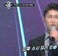 "유리 팬들에게 미안하다" '유리 오빠' 권 씨 10년·정준영 7년·최종훈 5년 구형