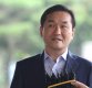 '불법자금 수수' 엄용수 자유한국당 의원, 의원직 상실형 확정 