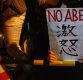日총리 관저 앞에서 집회 시위 "'벚꽃 놀이' 논란 아베 물러나라"