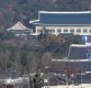 日NHK·교도통신 "한국, 지소미아 종료 안한다…일본에 전달"(종합)