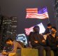 [포토] 성조기 흔드는 홍콩 시위대 "땡큐 아메리카"