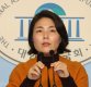 한국당 "정세균 총리 지명은 헌정사 치욕…청문회까지 오는 것도 수치"
