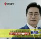 "이가탄 TV광고, 허위·과장..식약처 민원접수"