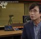 "유시민 '꿈꿀레오', 김어준 '개꿈공장'" 진중권, 진보 진영 비판