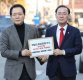 한국당, 선거법 '헌법소원' 청구…"날치기 처리로 국민권한 박탈"