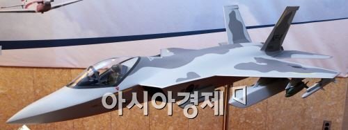 靑, 한국형 전투기사업 전면조사 착수