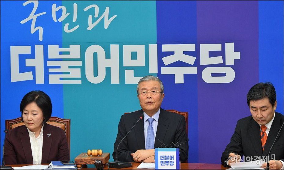 김종인, 4·13총선 야권통합 공식 제안