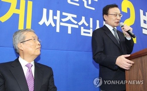 이해찬, 더민주 복당 신청서 제출…김종인 대표 사과 받아낼까?